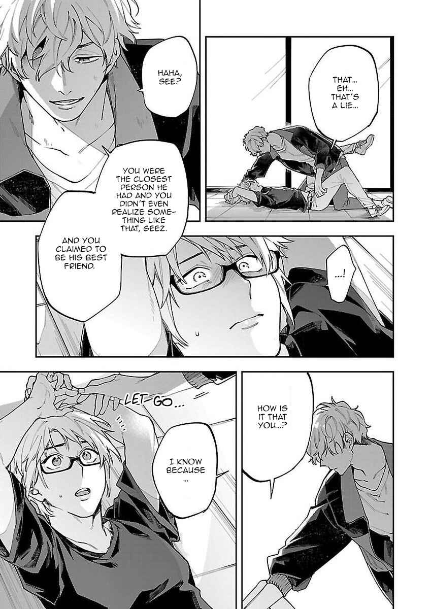 Page 8 Chapter 4 Zombie Hide Sex