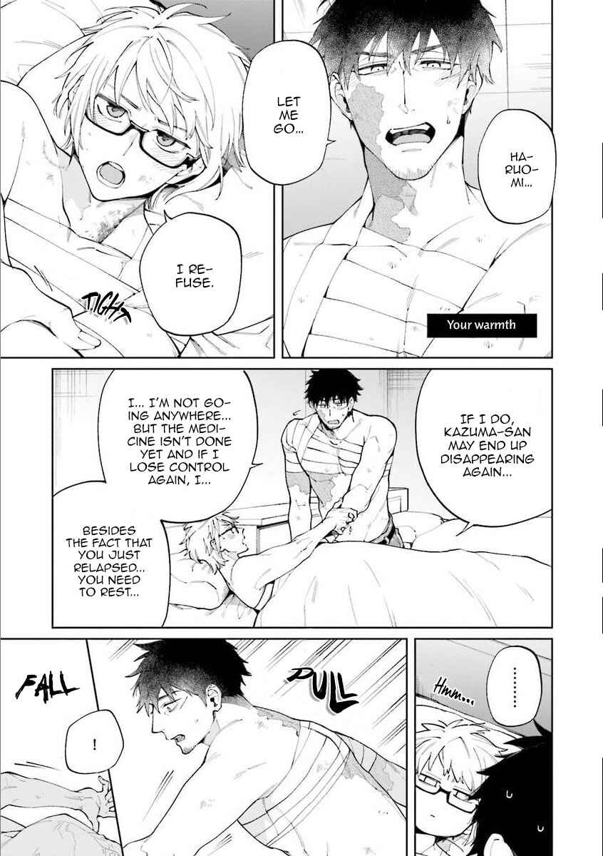 Page 7 Chapter 5.5 Zombie Hide Sex