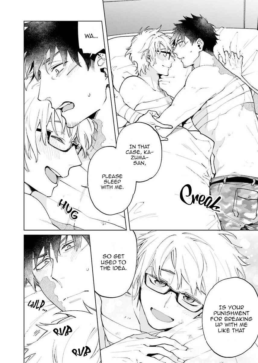 Page 8 Chapter 5.5 Zombie Hide Sex