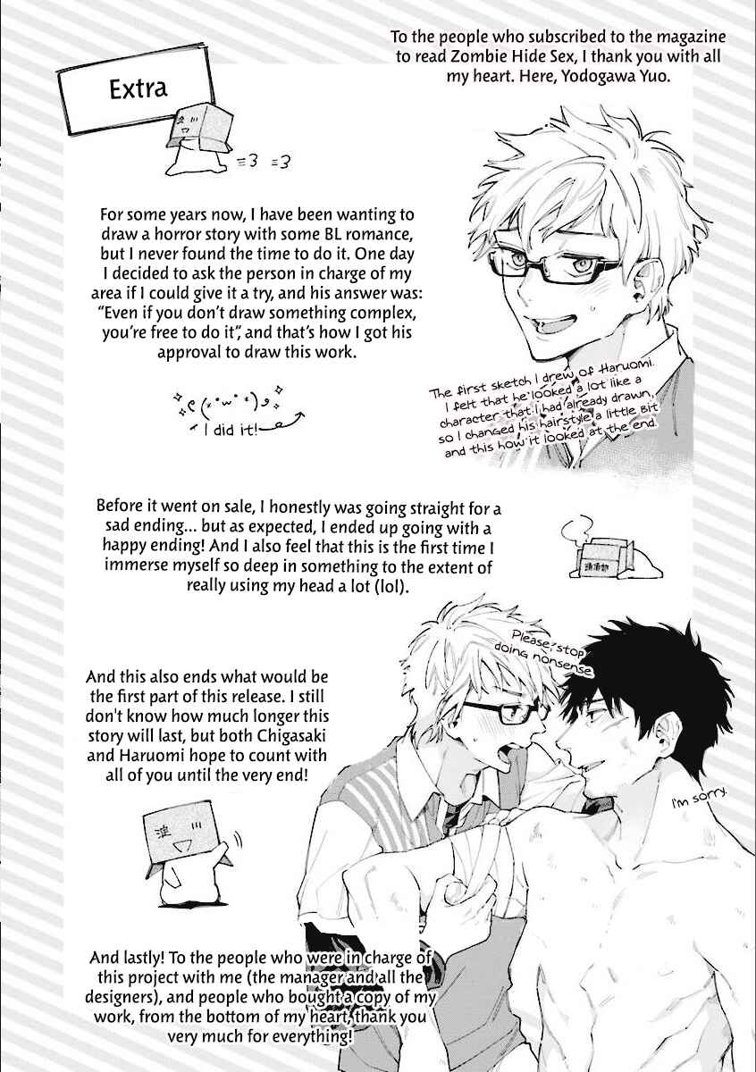 Page 13 Chapter 5.5 Zombie Hide Sex