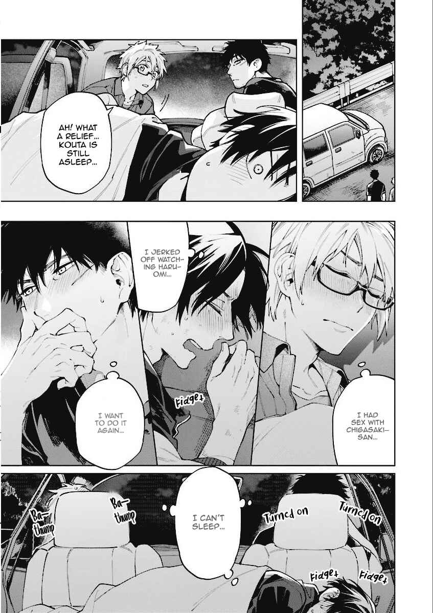 Page 16 Chapter 5.5 Zombie Hide Sex