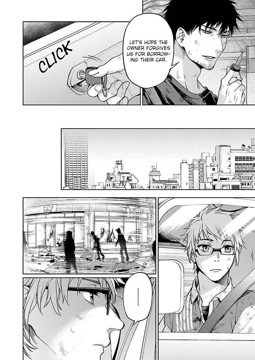 Page 15 Chapter 2 Zombie Hide Sex