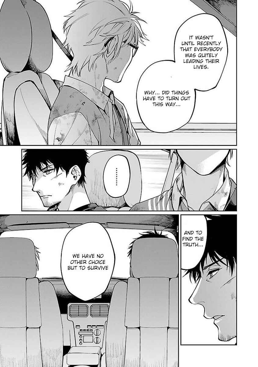 Page 16 Chapter 2 Zombie Hide Sex