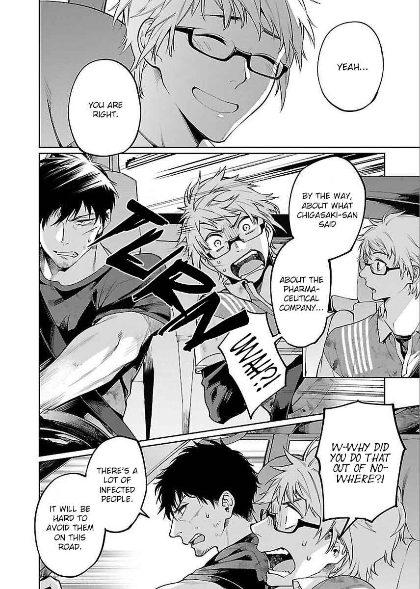 Page 17 Chapter 2 Zombie Hide Sex
