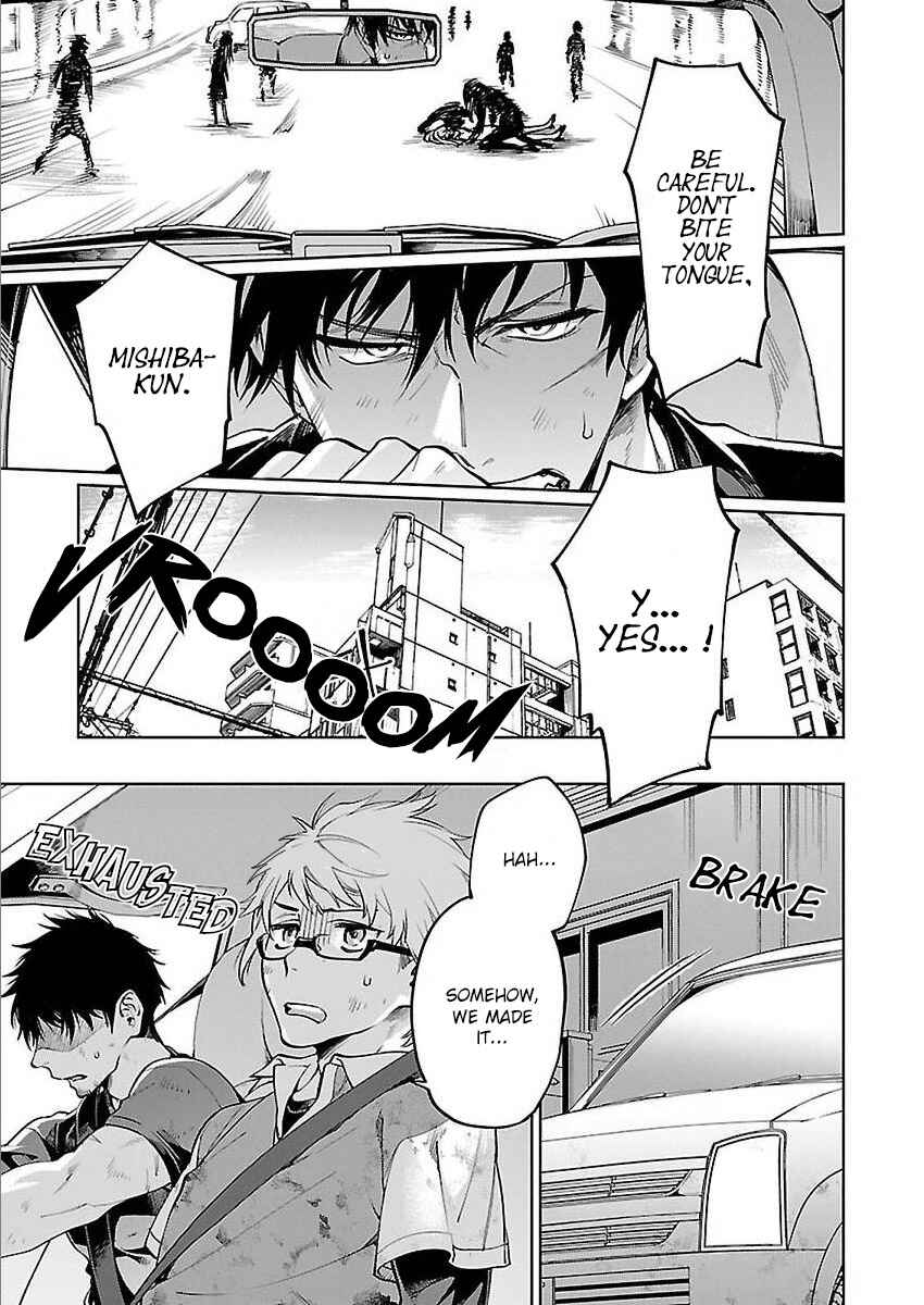 Page 18 Chapter 2 Zombie Hide Sex