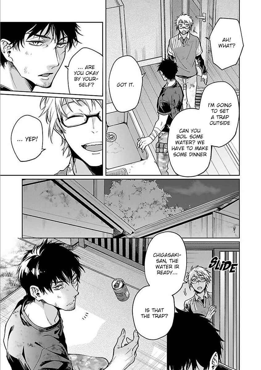 Page 22 Chapter 2 Zombie Hide Sex