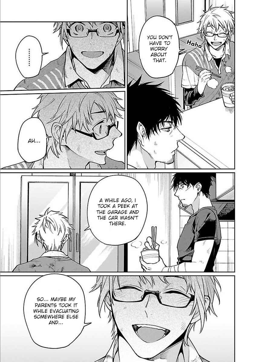 Page 24 Chapter 2 Zombie Hide Sex