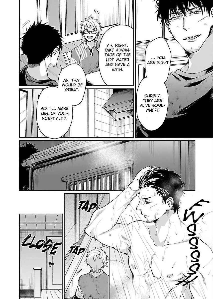 Page 25 Chapter 2 Zombie Hide Sex