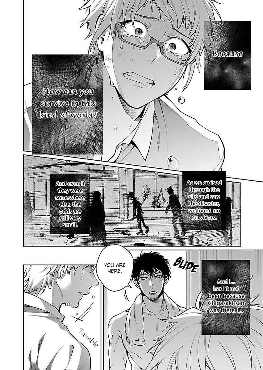 Page 27 Chapter 2 Zombie Hide Sex