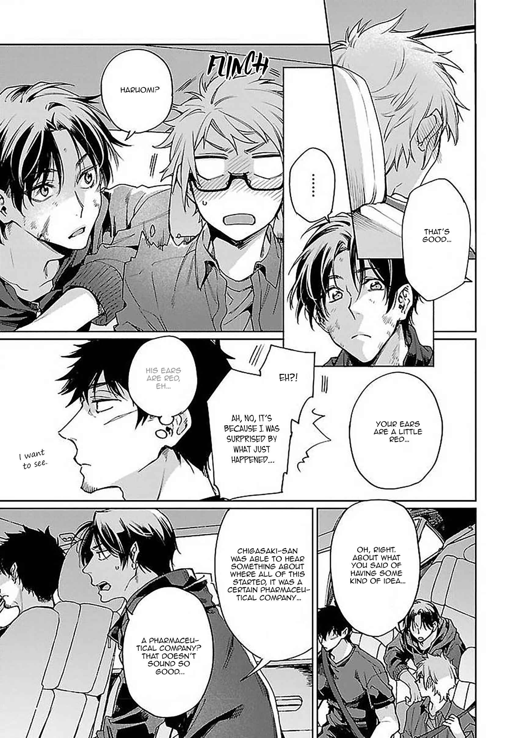 Page 13 Chapter 4 Zombie Hide Sex