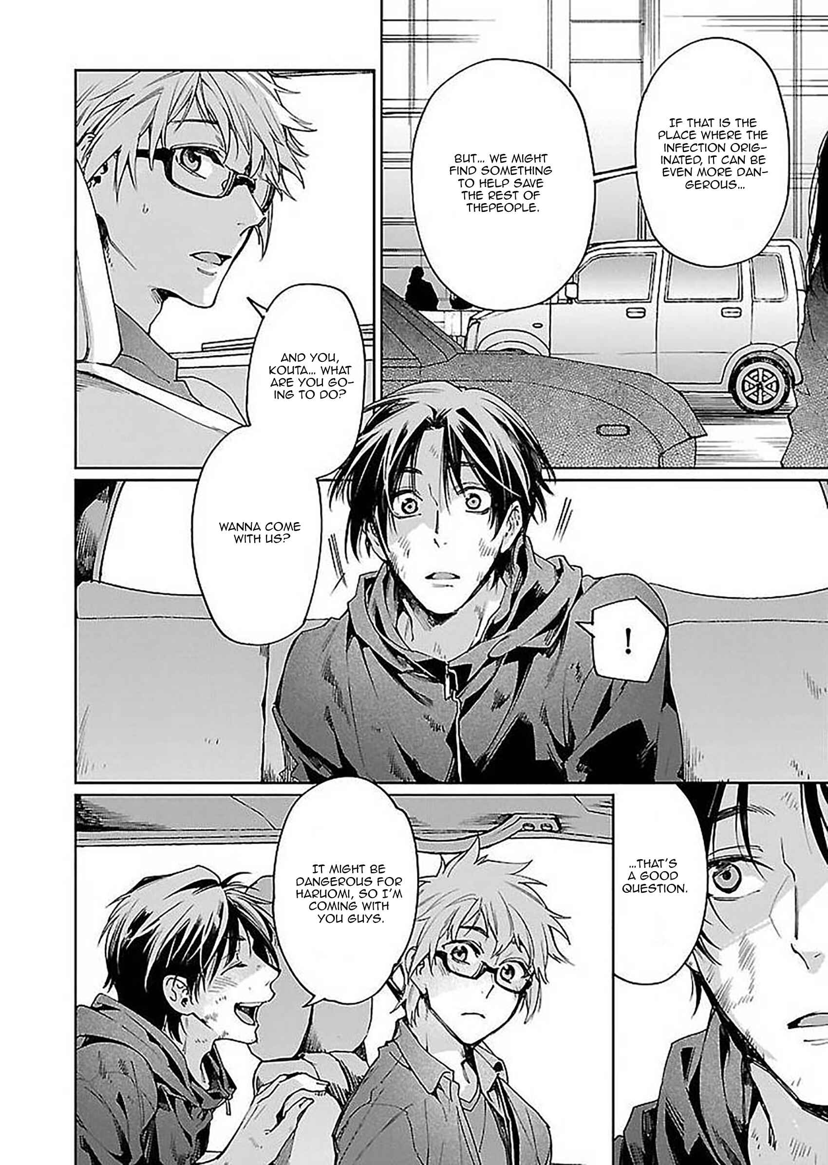 Page 14 Chapter 4 Zombie Hide Sex