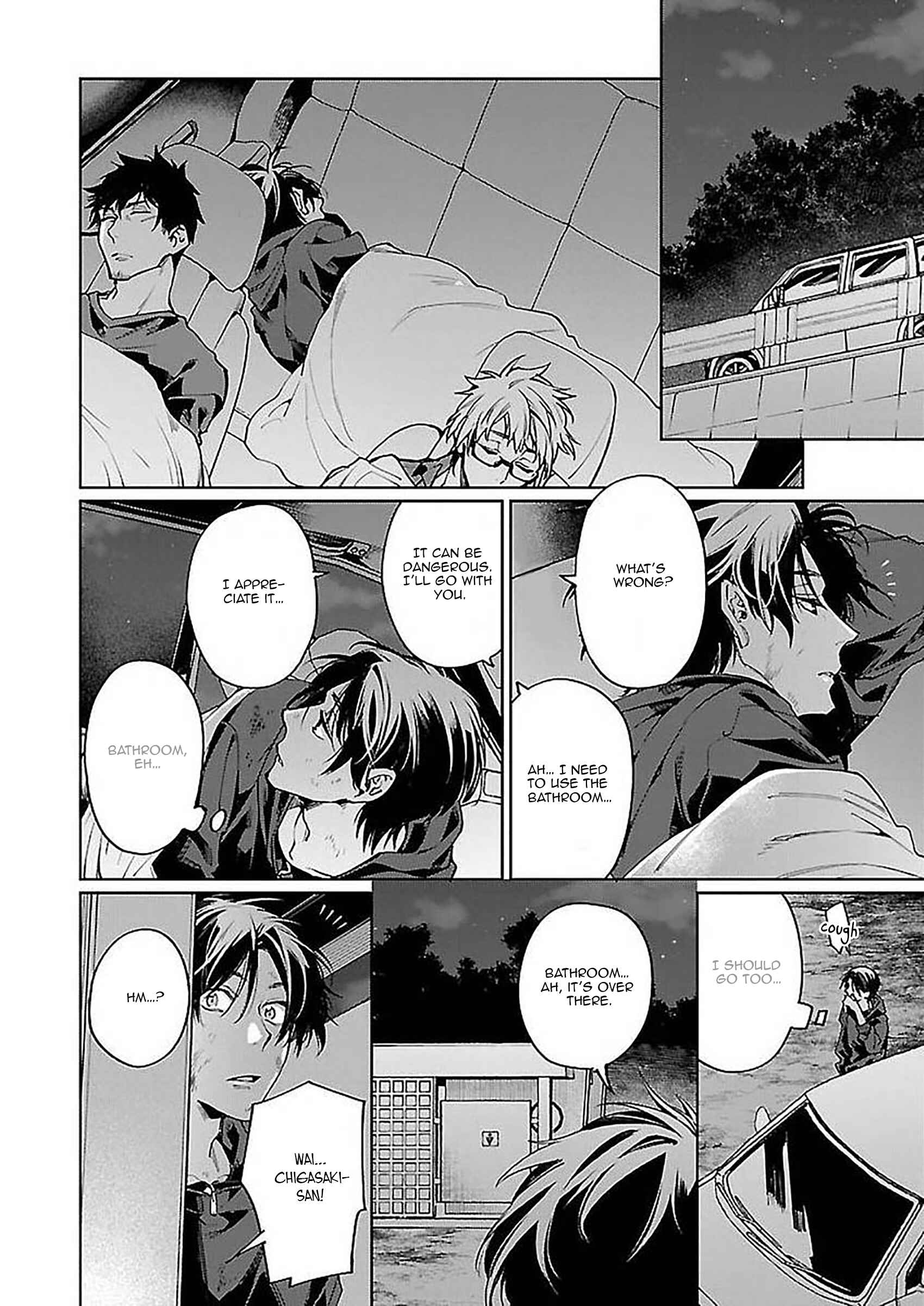 Page 16 Chapter 4 Zombie Hide Sex