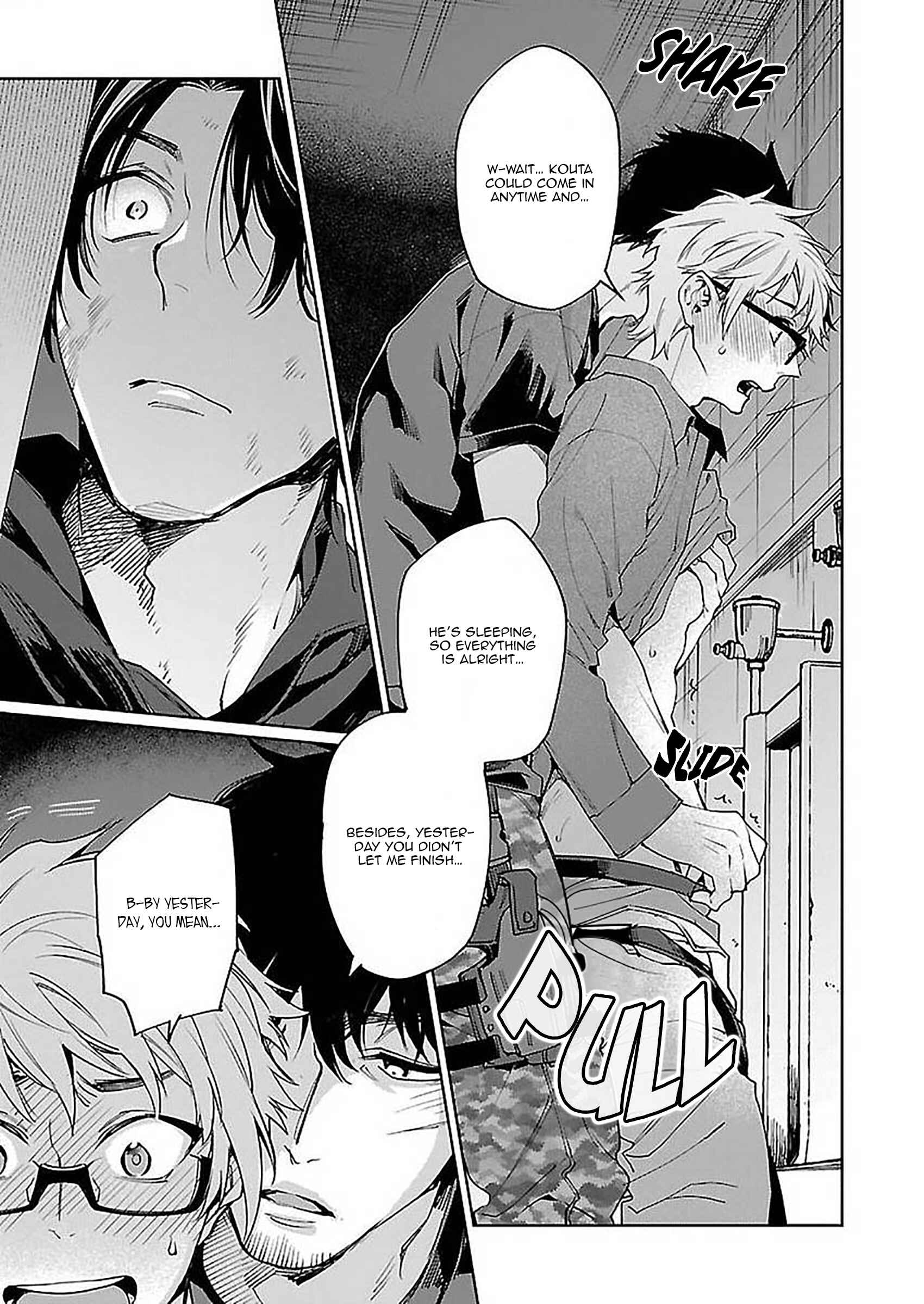 Page 17 Chapter 4 Zombie Hide Sex
