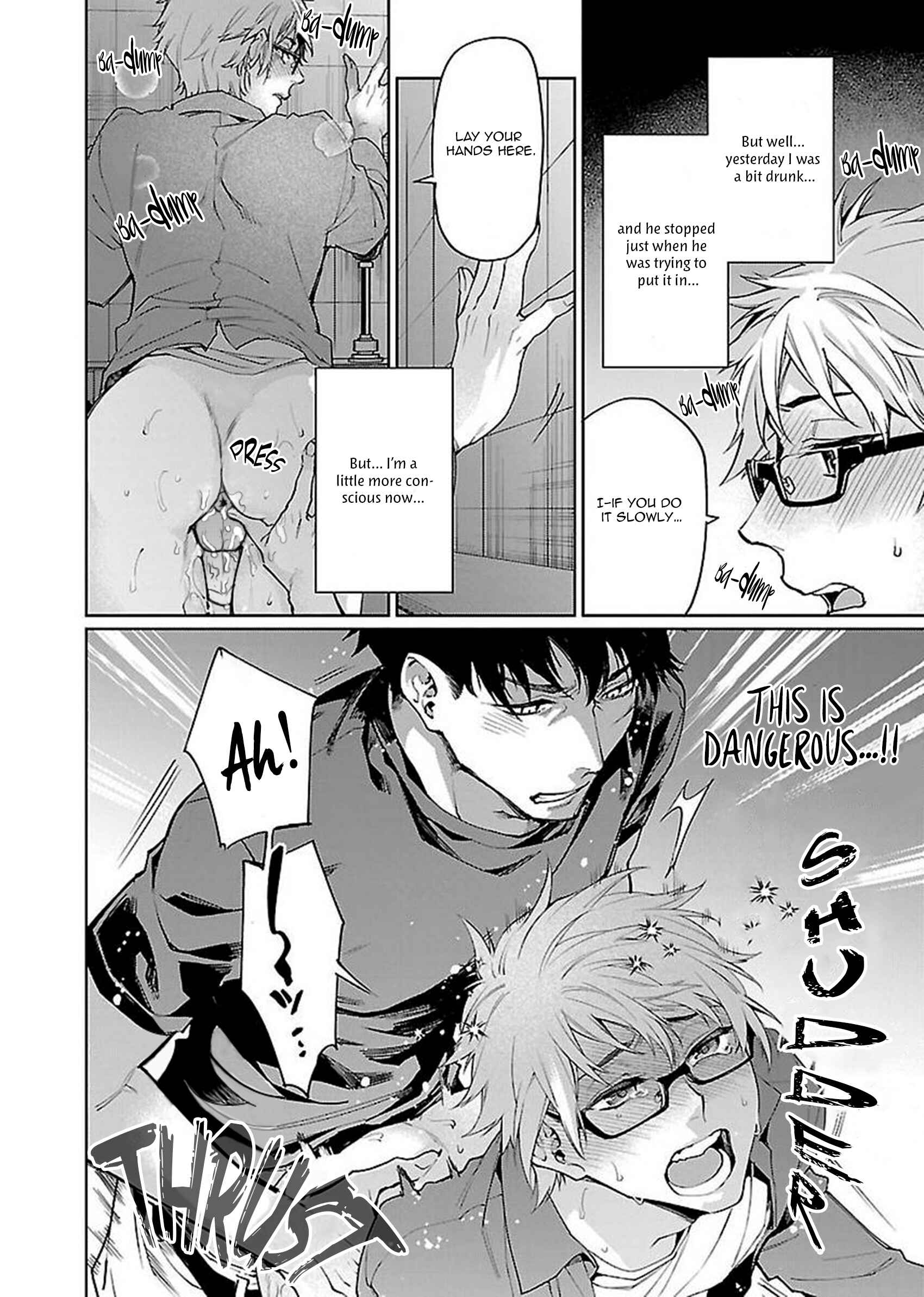 Page 20 Chapter 4 Zombie Hide Sex