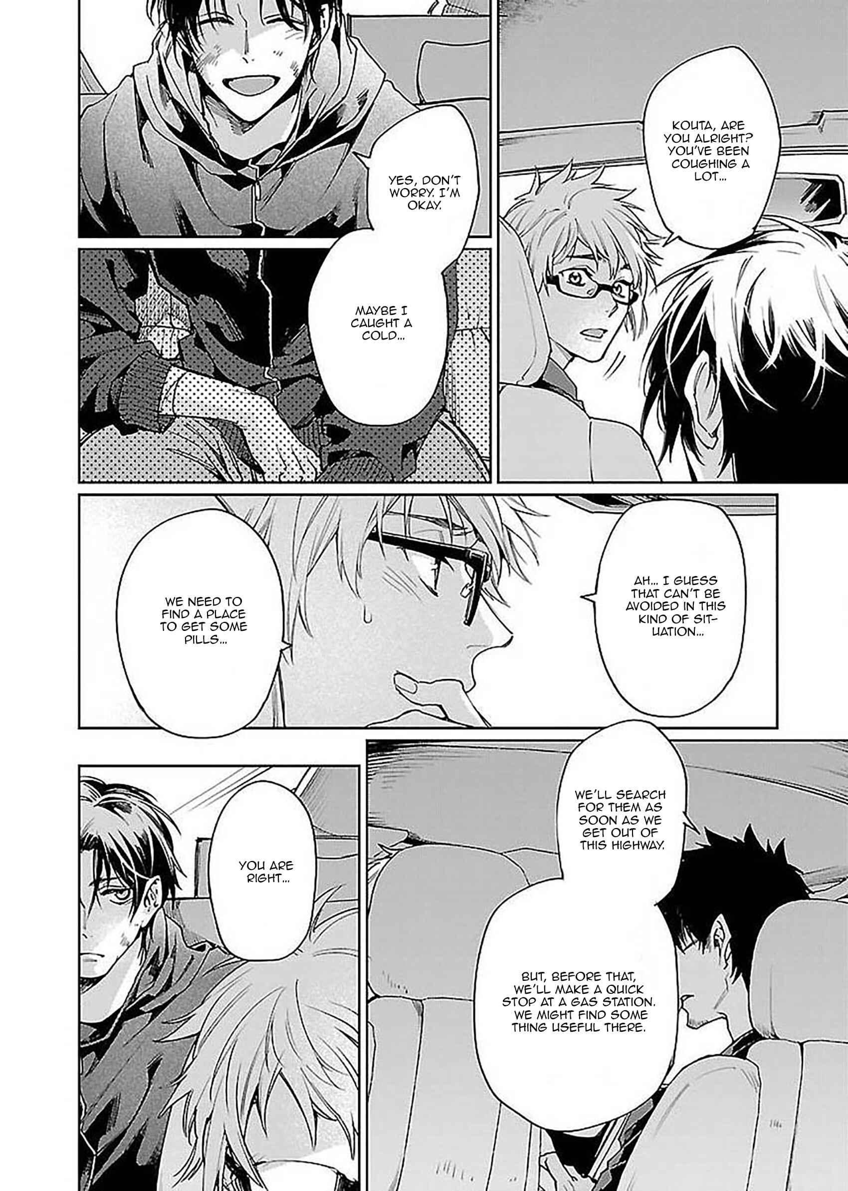 Page 26 Chapter 4 Zombie Hide Sex