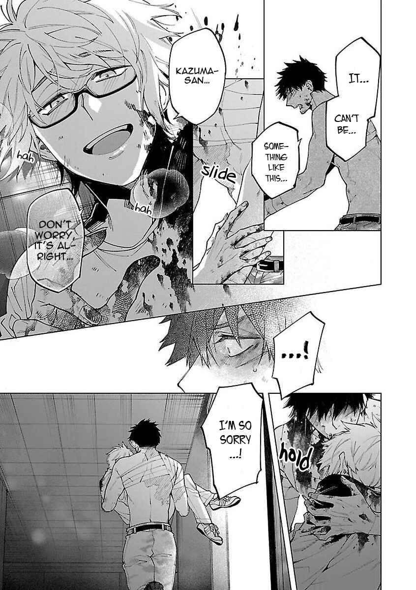 Page 13 Chapter 5 Zombie Hide Sex