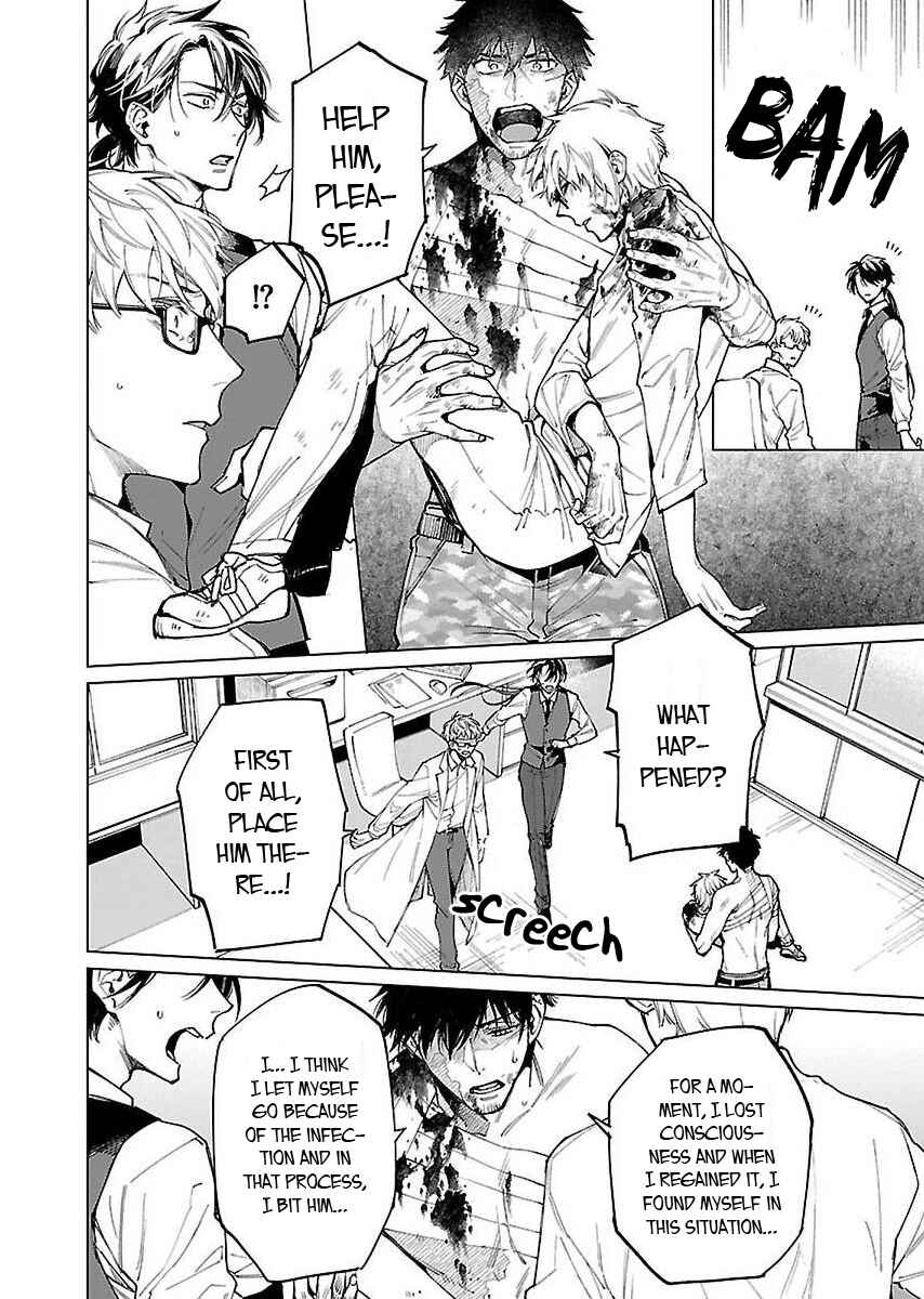 Page 14 Chapter 5 Zombie Hide Sex