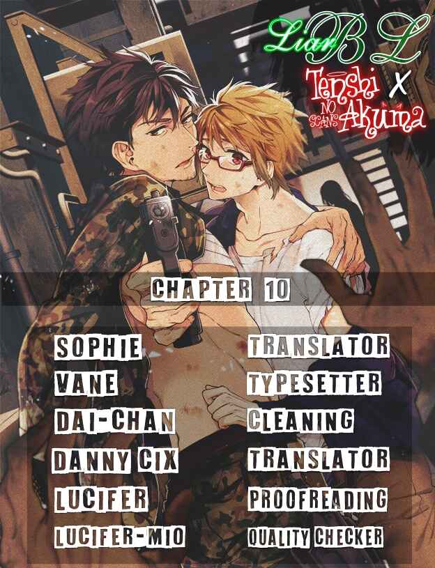 Page 2 Chapter 5 Zombie Hide Sex