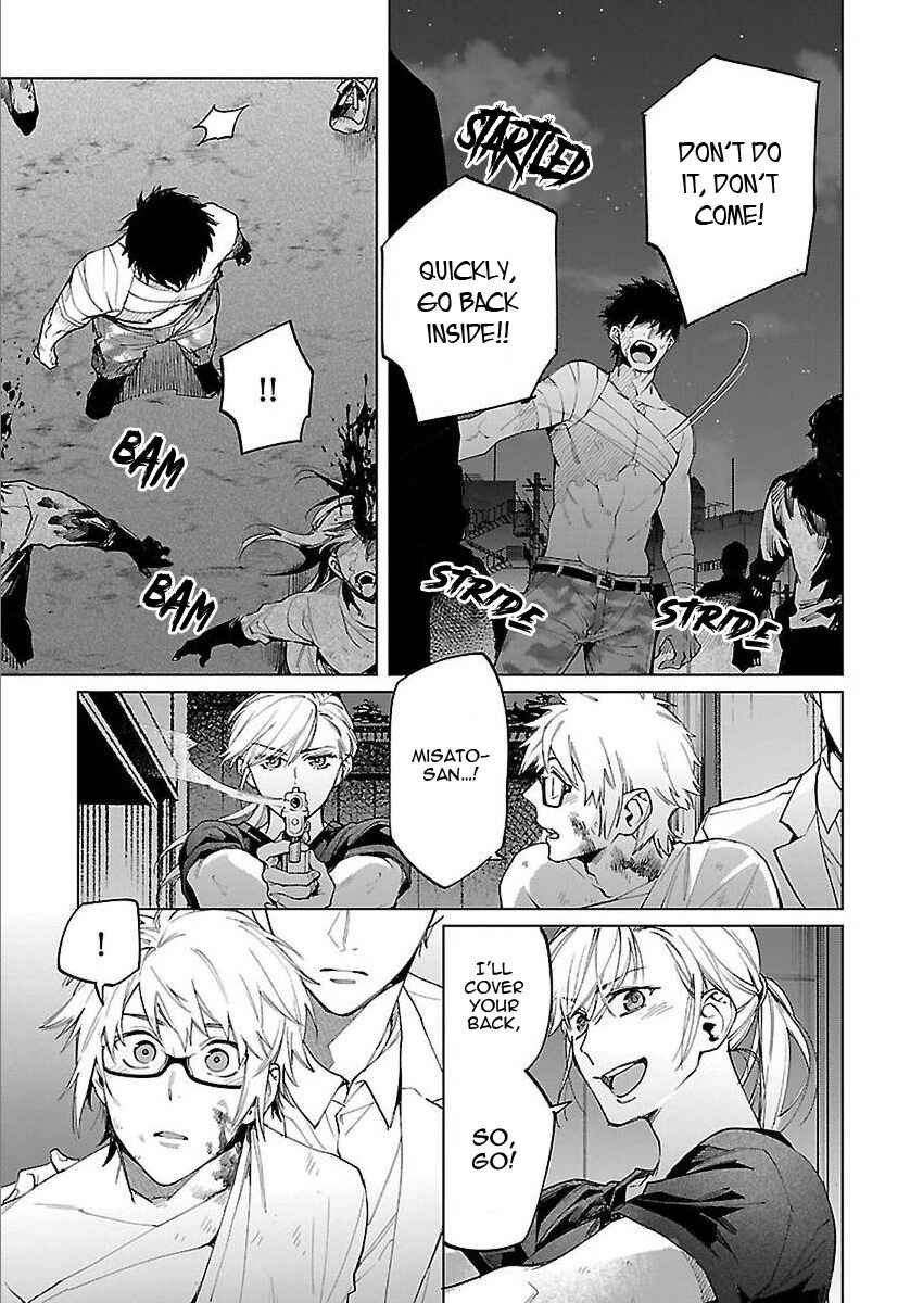Page 21 Chapter 5 Zombie Hide Sex