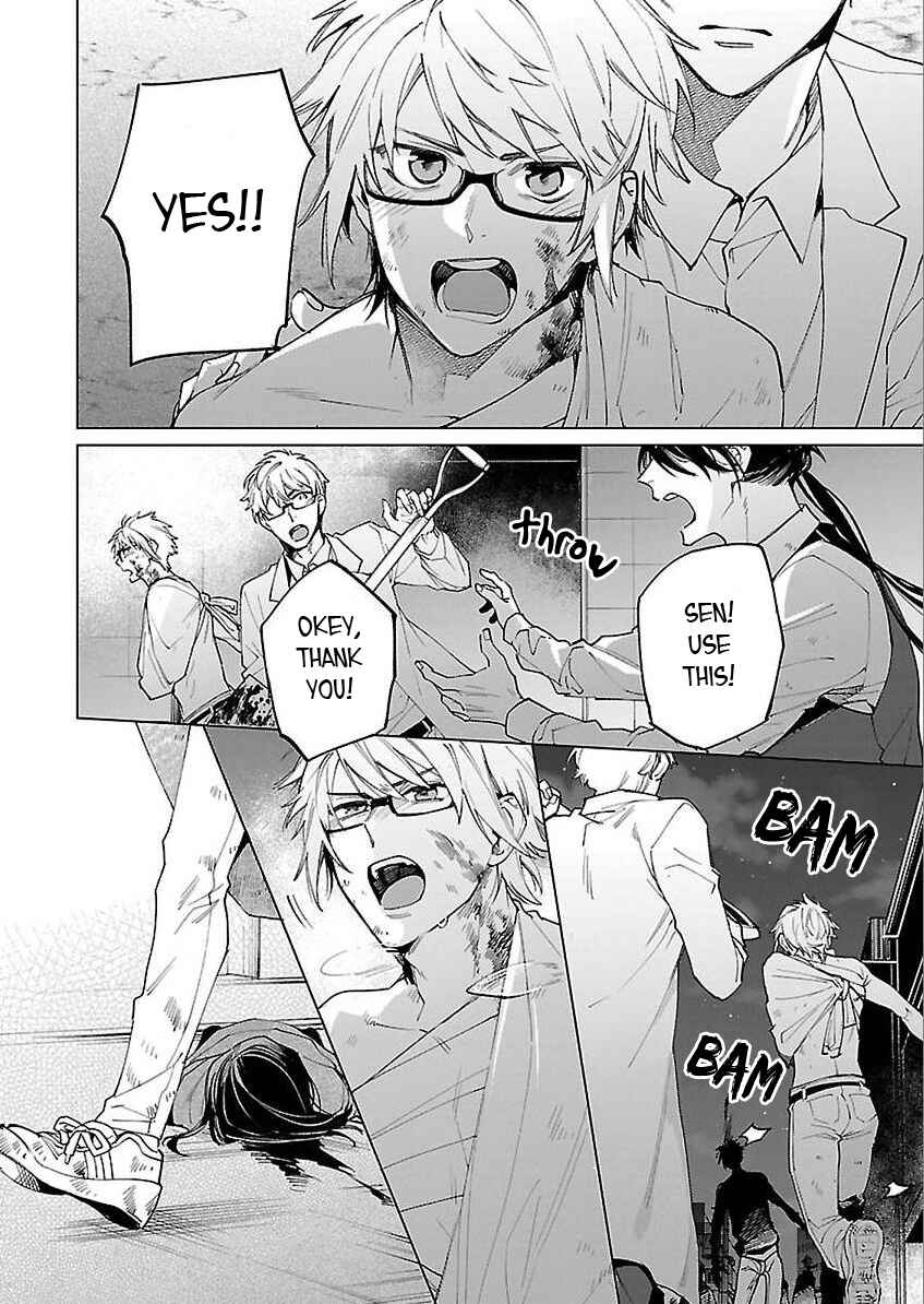 Page 22 Chapter 5 Zombie Hide Sex