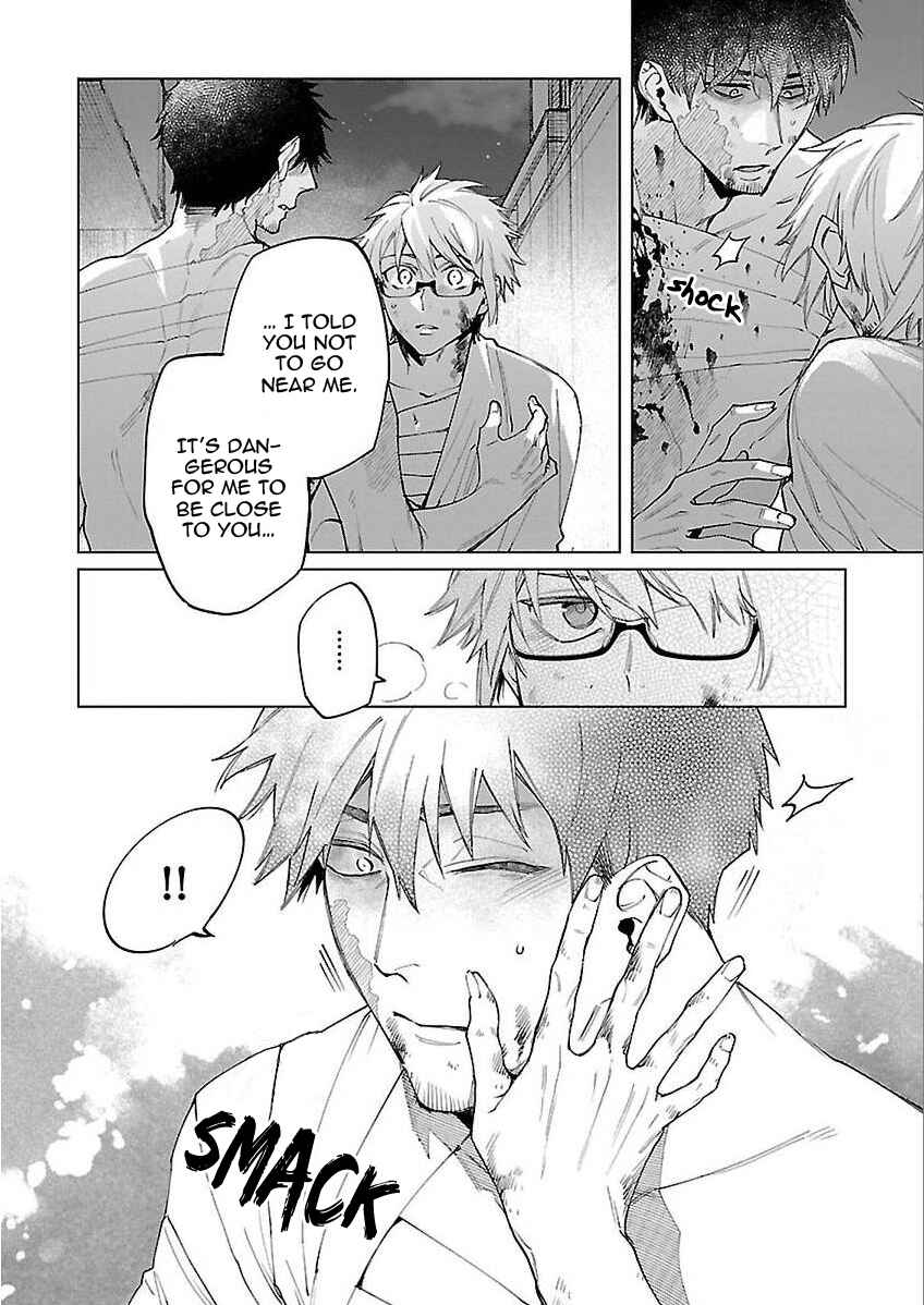Page 24 Chapter 5 Zombie Hide Sex