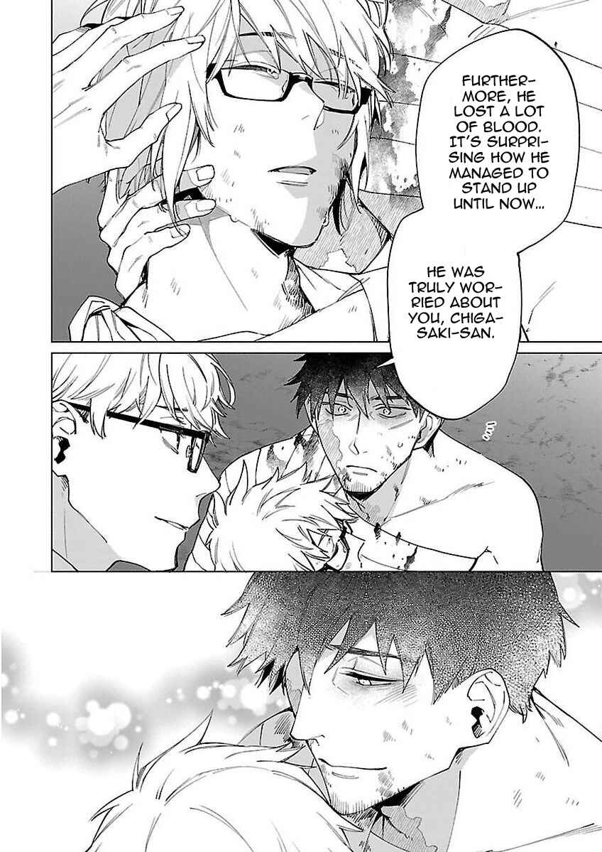 Page 32 Chapter 5 Zombie Hide Sex