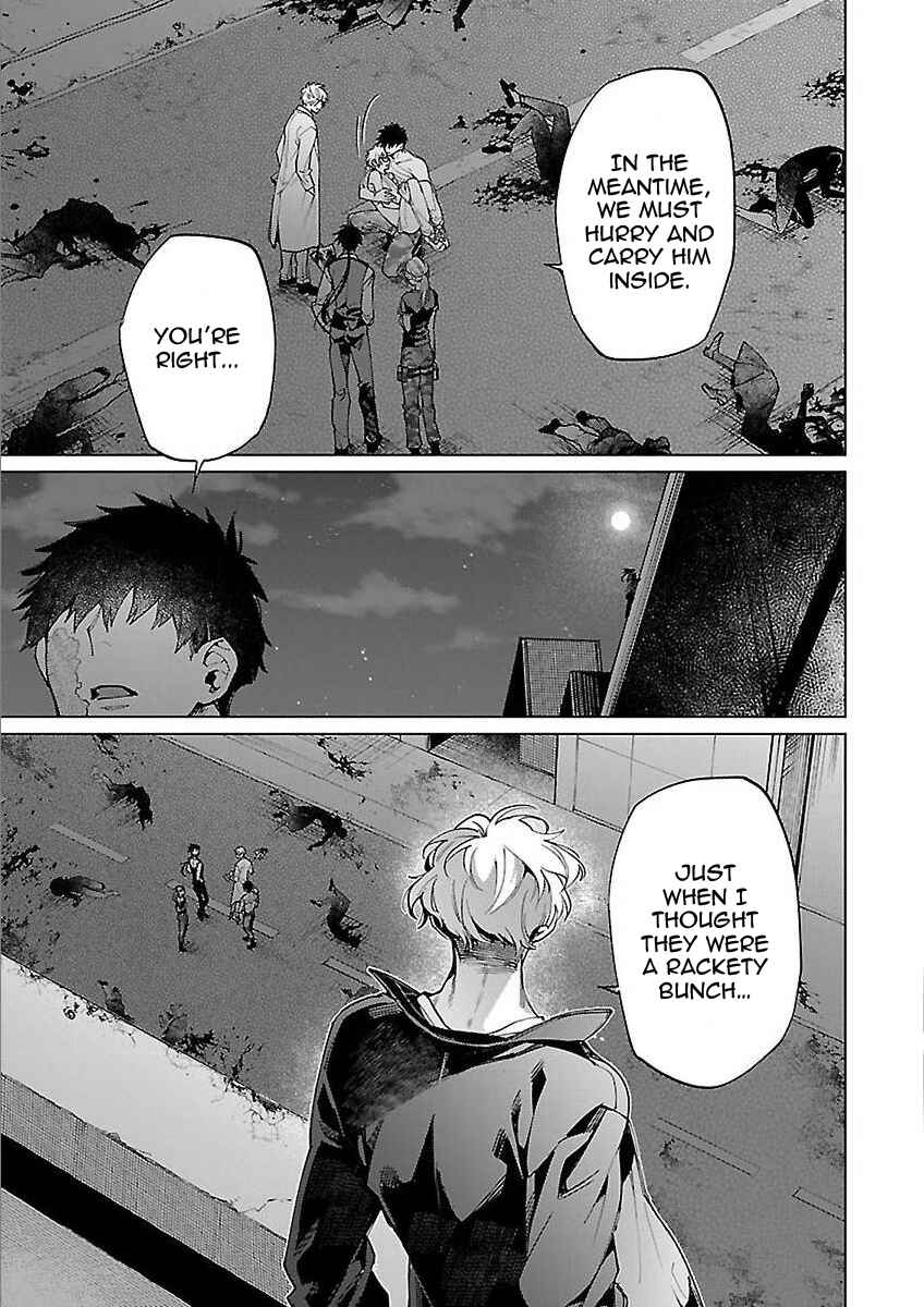 Page 33 Chapter 5 Zombie Hide Sex