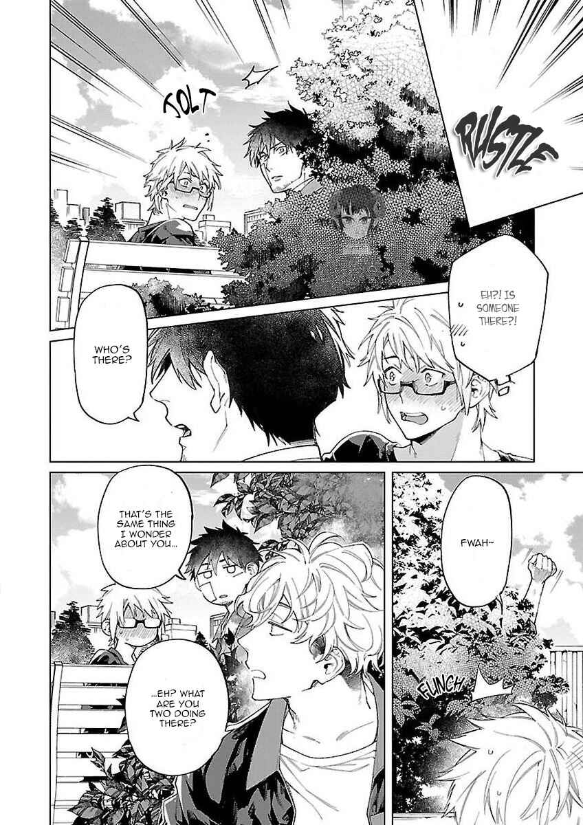 Page 14 Chapter 2 Zombie Hide Sex