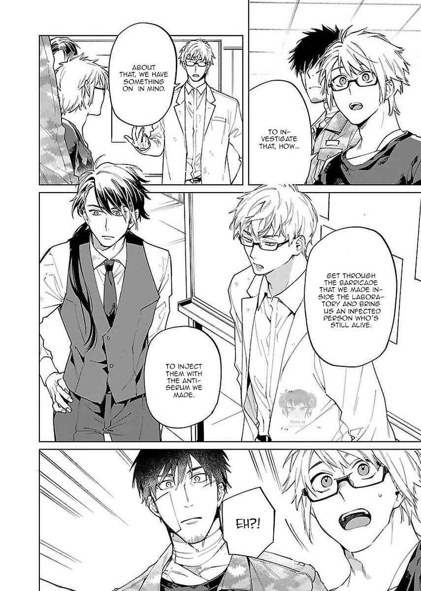 Page 22 Chapter 2 Zombie Hide Sex