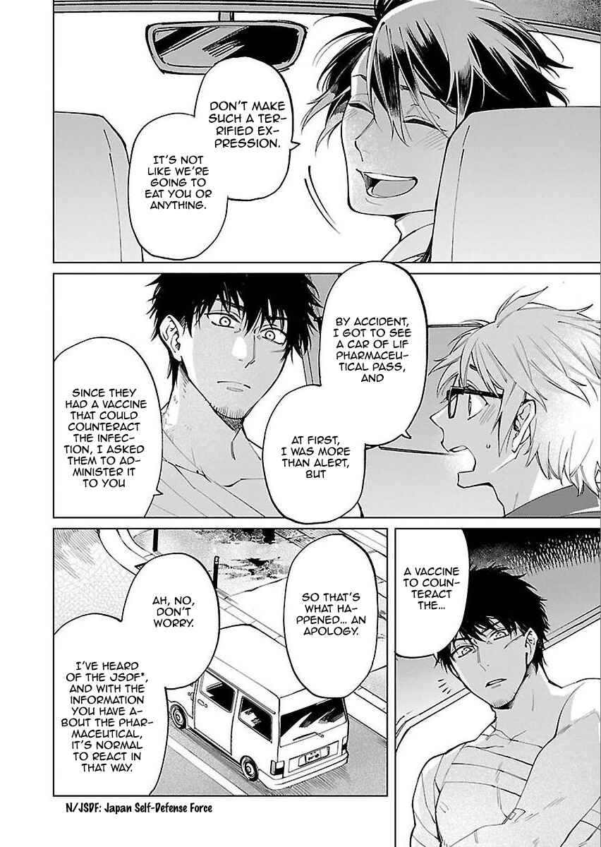 Page 10 Chapter 1 Zombie Hide Sex