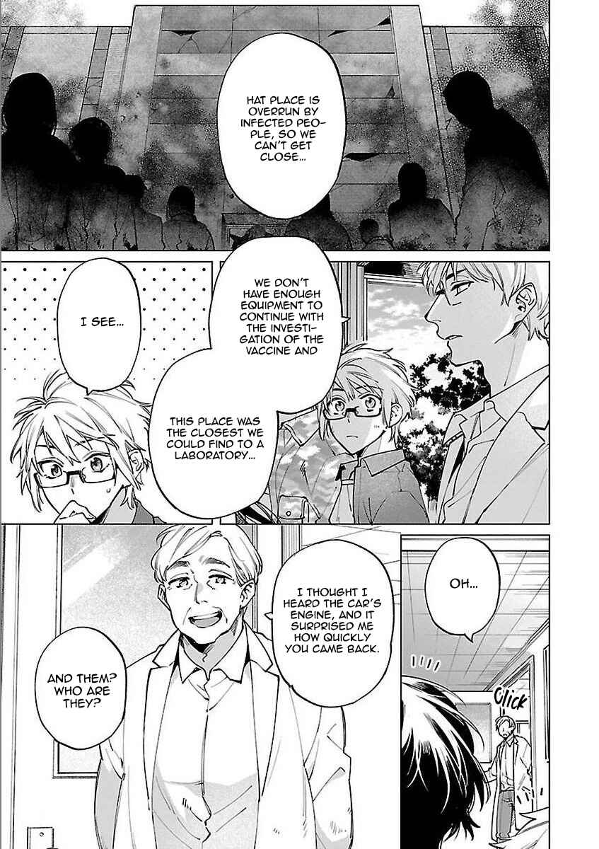 Page 13 Chapter 1 Zombie Hide Sex
