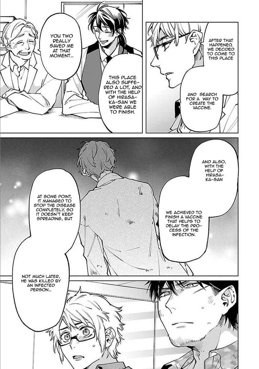 Page 19 Chapter 1 Zombie Hide Sex