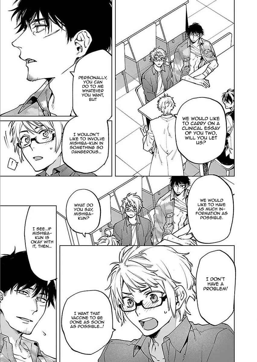 Page 21 Chapter 1 Zombie Hide Sex