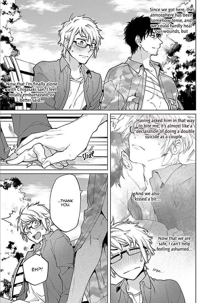 Page 25 Chapter 1 Zombie Hide Sex