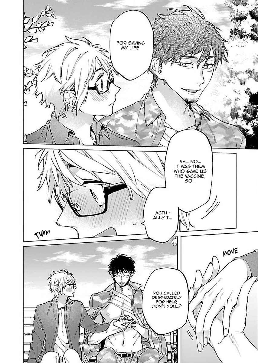 Page 26 Chapter 1 Zombie Hide Sex