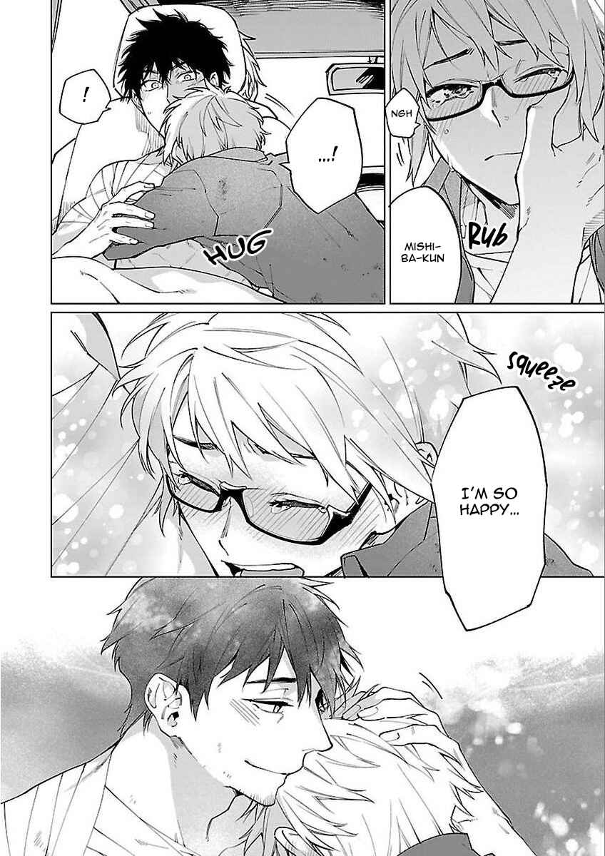 Page 8 Chapter 1 Zombie Hide Sex