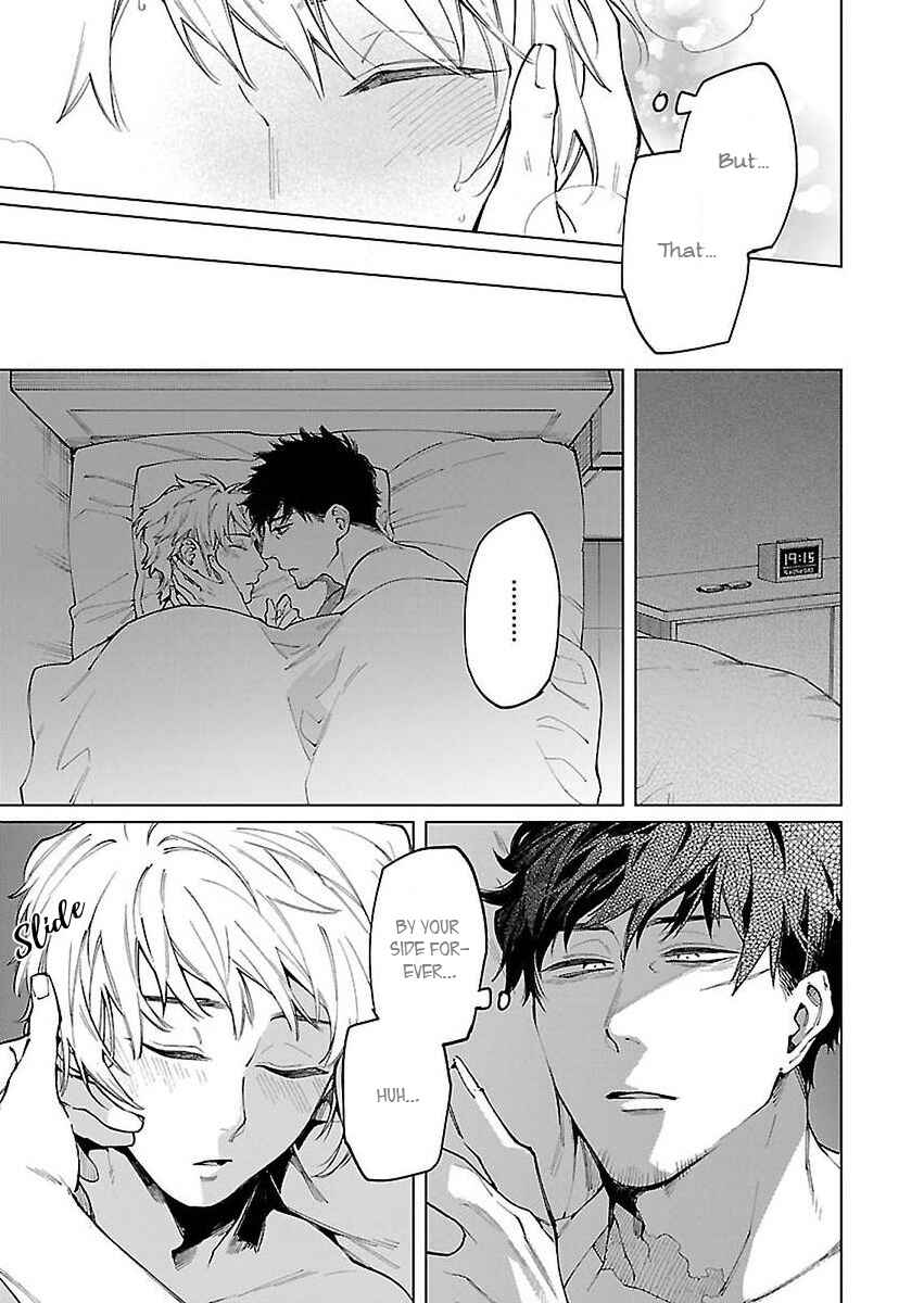 Page 14 Chapter 4 Zombie Hide Sex