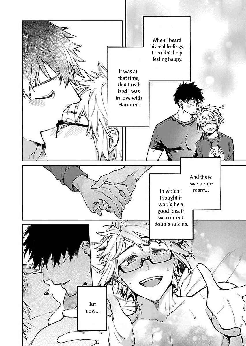 Page 17 Chapter 4 Zombie Hide Sex