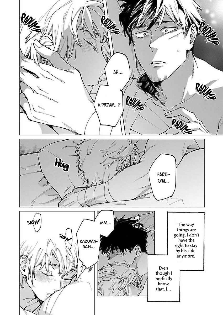 Page 19 Chapter 4 Zombie Hide Sex