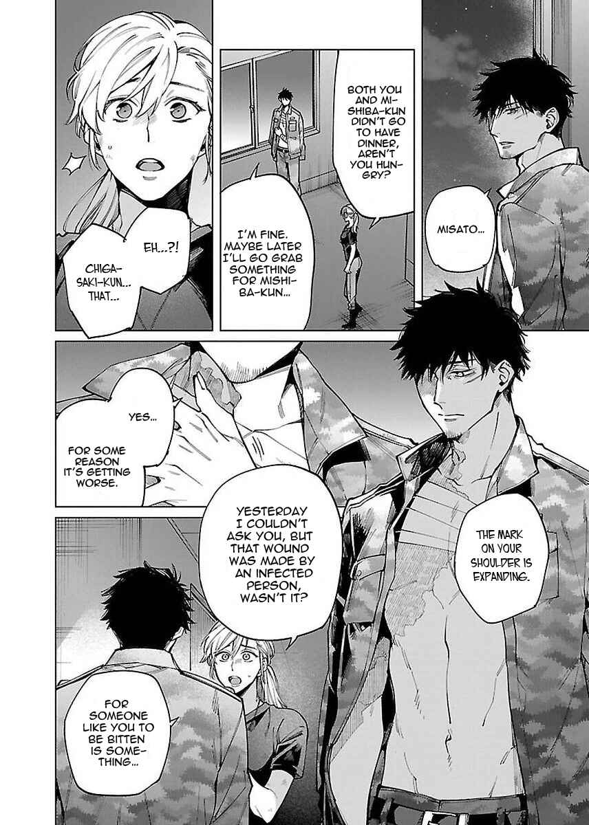 Page 21 Chapter 4 Zombie Hide Sex