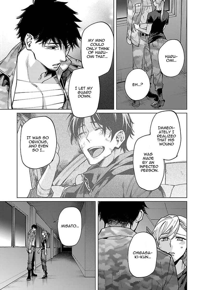 Page 22 Chapter 4 Zombie Hide Sex