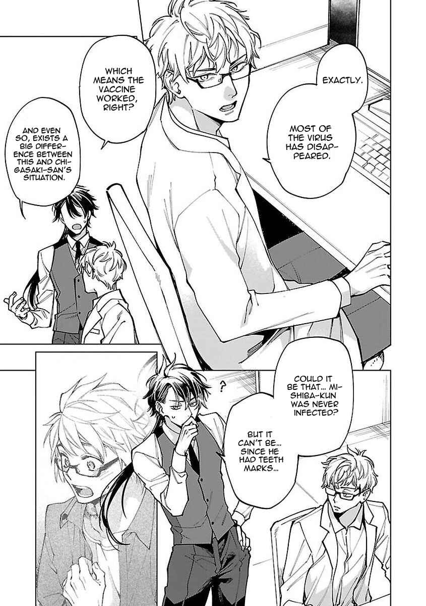 Page 30 Chapter 4 Zombie Hide Sex