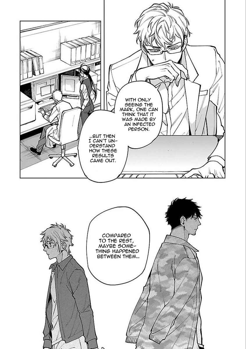 Page 31 Chapter 4 Zombie Hide Sex