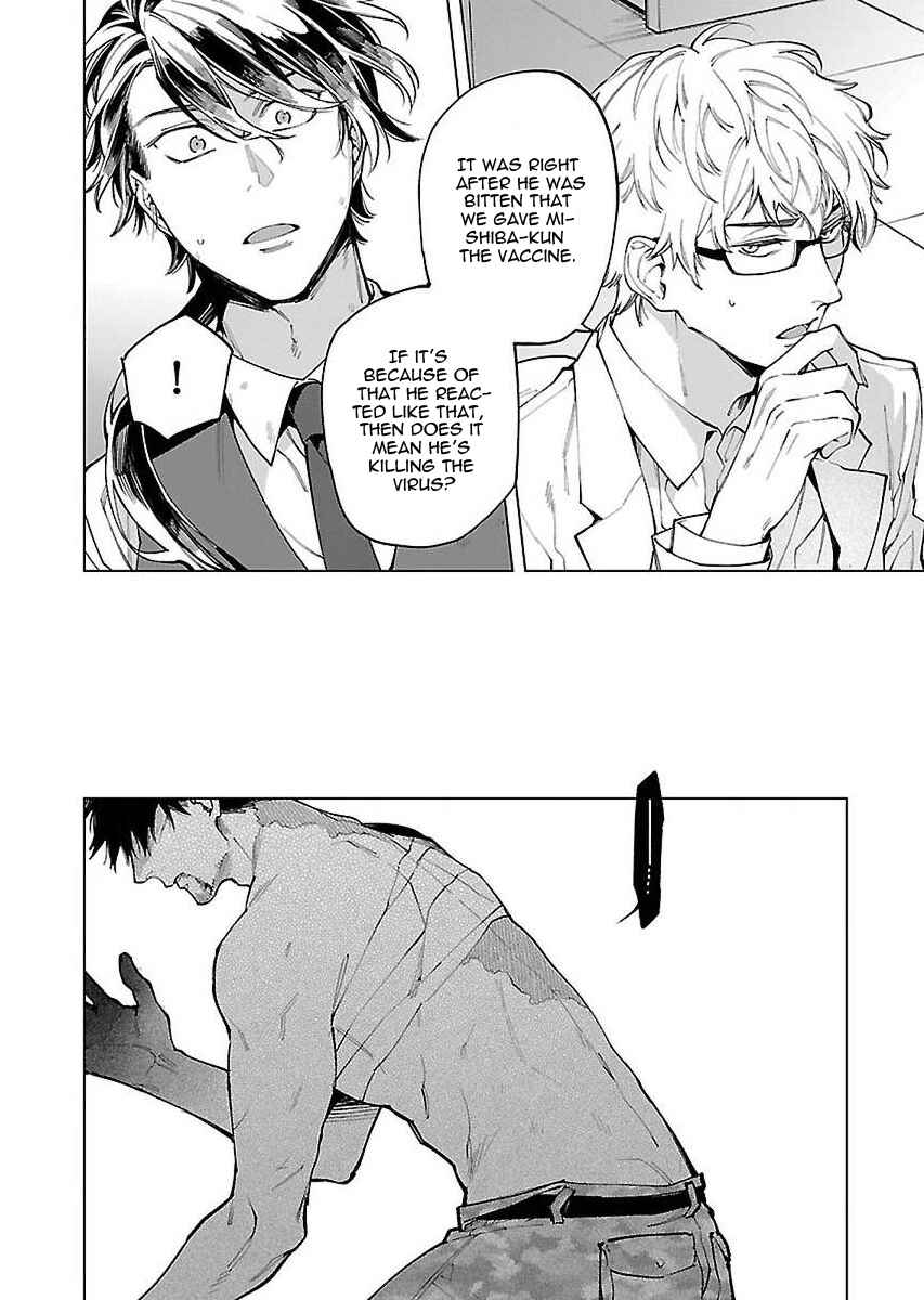 Page 33 Chapter 4 Zombie Hide Sex