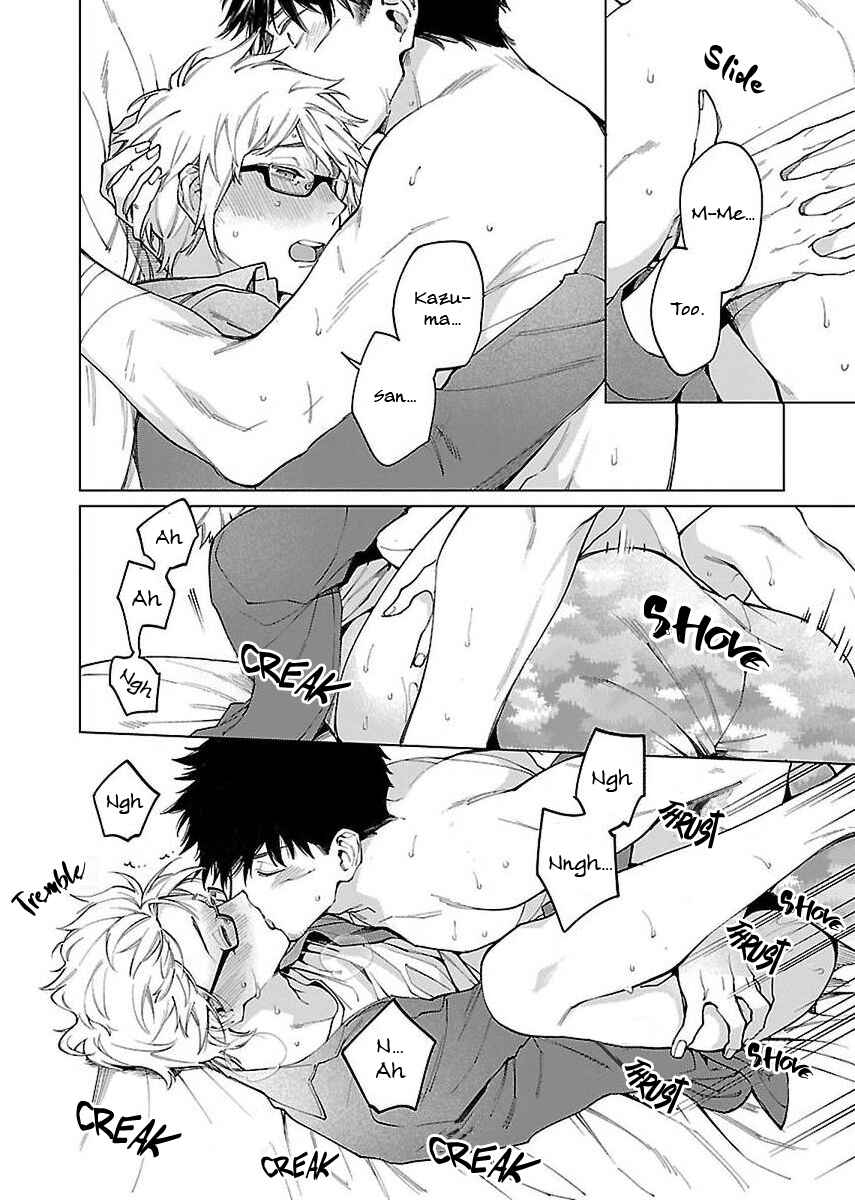 Page 7 Chapter 4 Zombie Hide Sex