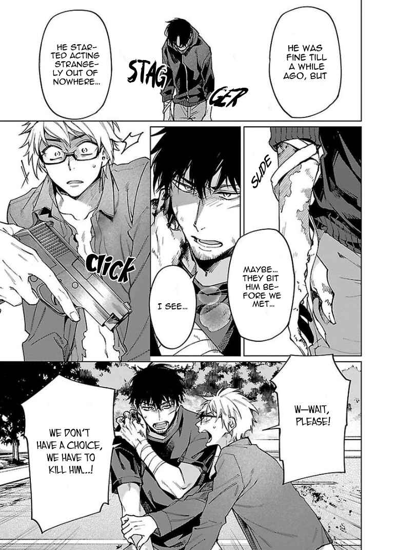 Page 13 Chapter 5 Zombie Hide Sex
