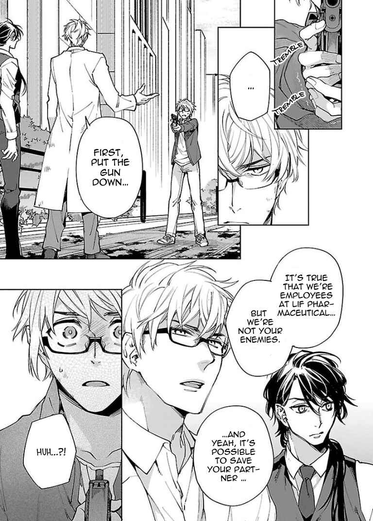 Page 37 Chapter 5 Zombie Hide Sex