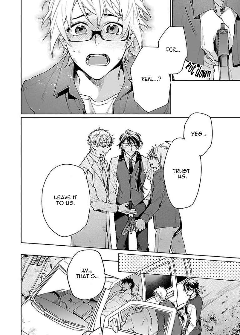Page 38 Chapter 5 Zombie Hide Sex