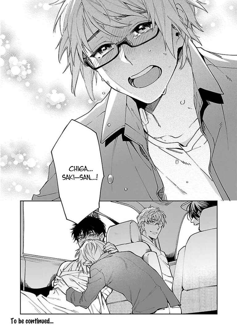 Page 42 Chapter 5 Zombie Hide Sex