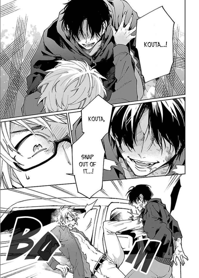 Page 7 Chapter 5 Zombie Hide Sex